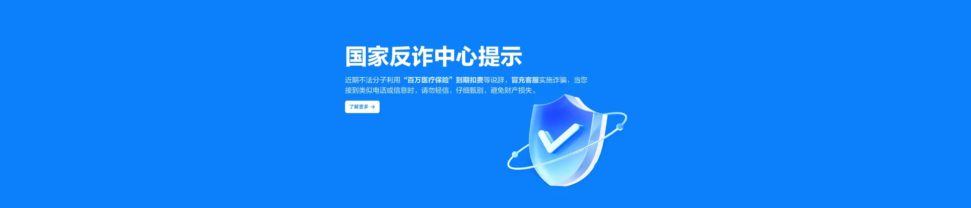 五华区移动宽带
