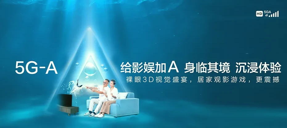 五华区五华区龙翔街道 移动宽带