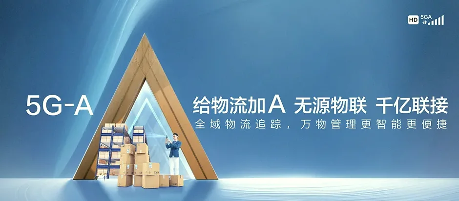 五华区五华区红云街道 移动宽带