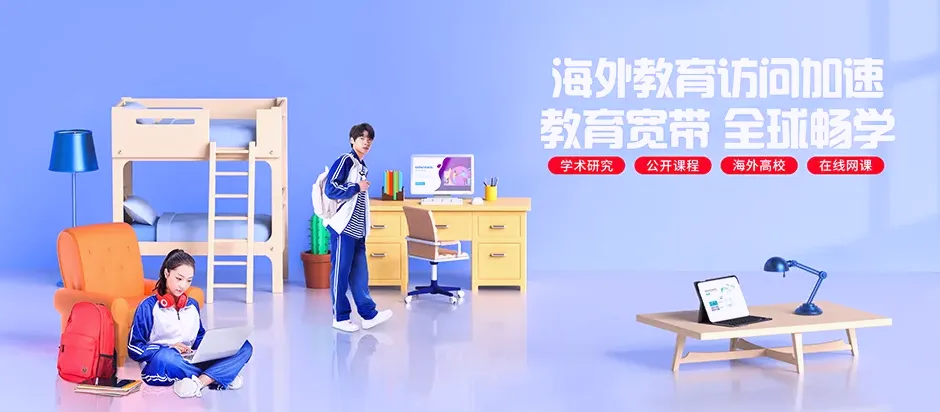 五华区五华区护国街道 移动宽带