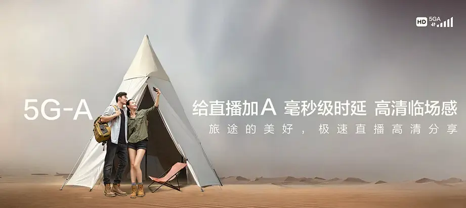 五华区五华区丰宁街道 移动宽带移动宽带办理资费表